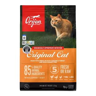 【百补】orijen渴望爱猫经典鸡肉成猫全价无谷猫粮5.4KG