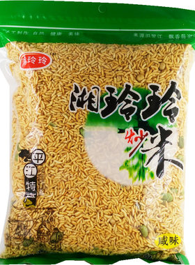 湖南平江玲玲乡里咸味炒米好吃的