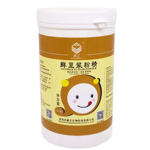 唐正590461加香鲜豆浆粉精 豆浆香精豆浆伴侣增香剂1kg食品添加剂
