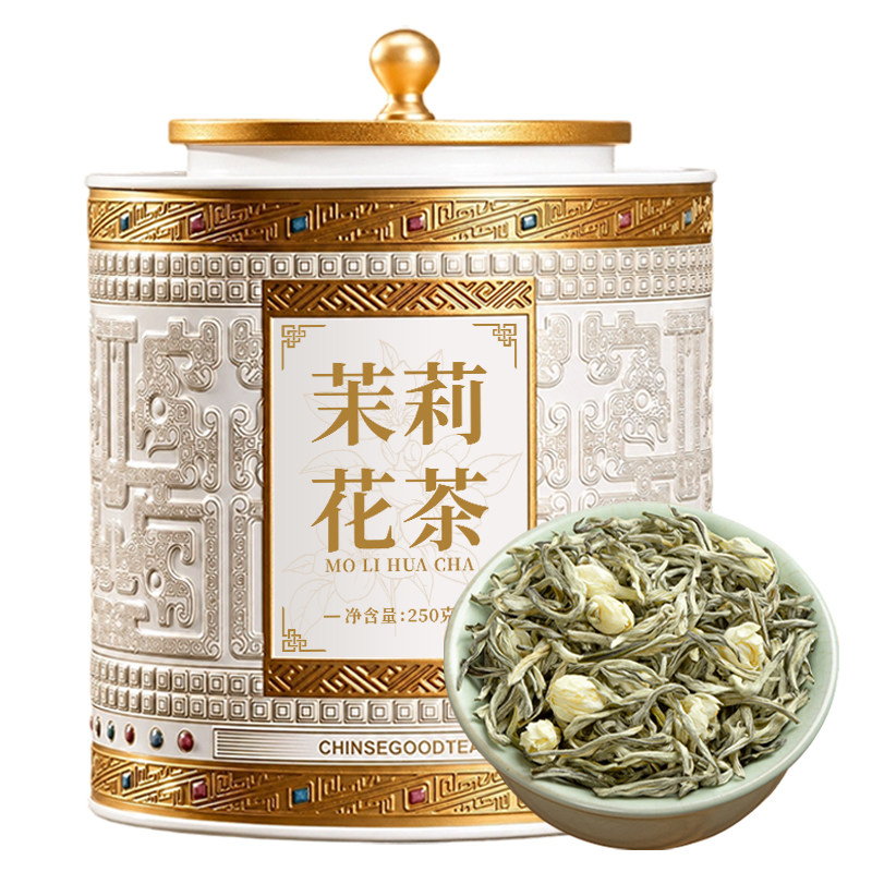 广西横县特级茉莉花茶 2026新茶浓香型 茉莉飘雪高山绿茶送礼250g