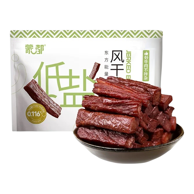 蒙都风干牛肉干减盐健康零食小吃