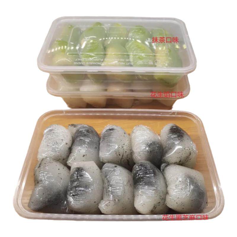 福建闽南特产麻糍传统糕点