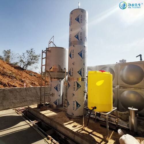 净水设备 山泉水水库水过滤设备农村用水处理工程一体化净水设备