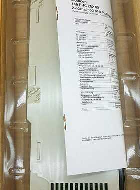 议价施耐德离散量输出模块140DDO84300 140NOM25200