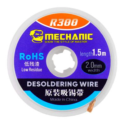 维修佬吸锡线吸锡带除锡带低残渣