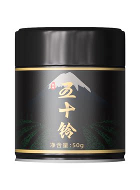 宇治抹茶粉五十铃日式天然烘焙