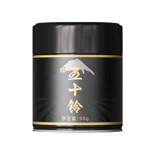 和风宇治抹茶粉五十铃日式纯抹茶粉冲饮无添加蔗糖烘焙茶道点茶