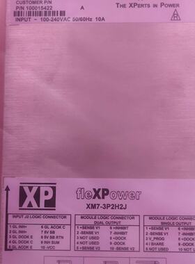 议价XP电源模组 fleXPower XM7-3P2H2J XM7DD-3P3P 12/X7DD-3P3P3