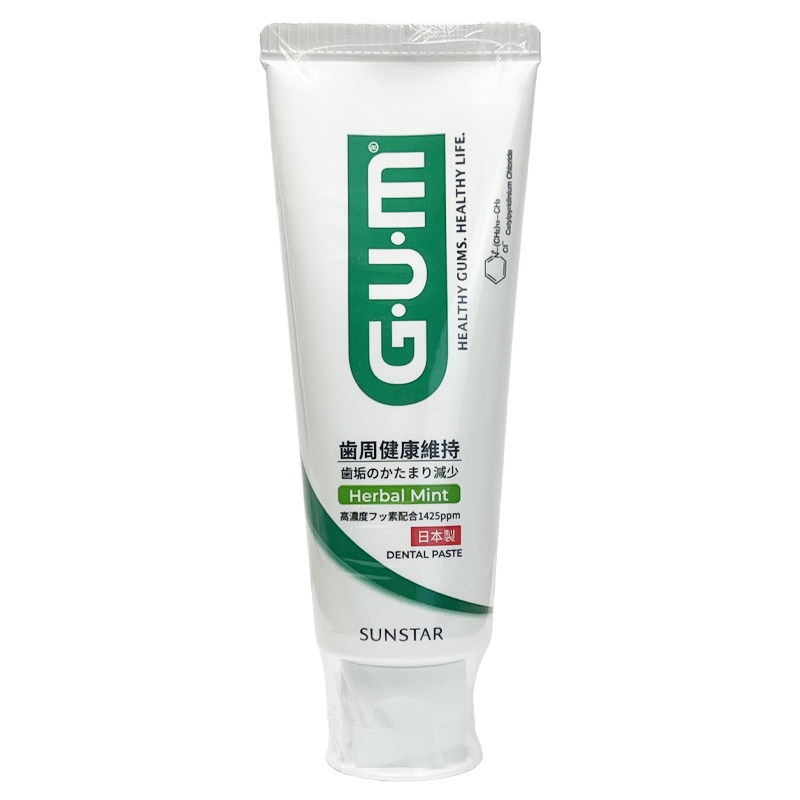 进口GUM正畸牙周活力牙膏防蛀牙