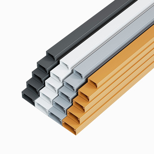 电线固定器网线收纳走线神器明线遮挡条隐形藏线墙面装饰线槽明装