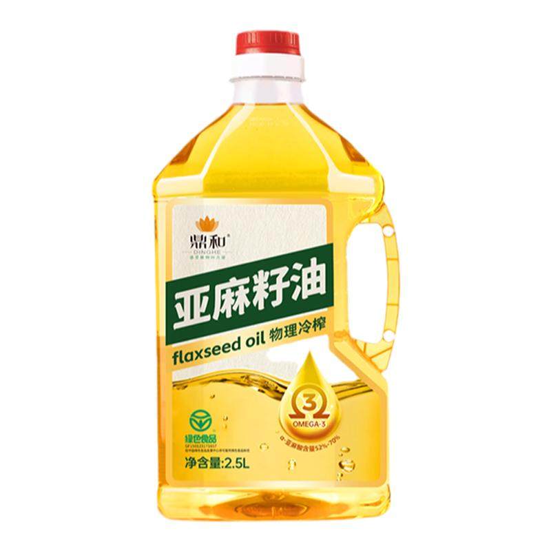 鼎和冷榨一级亚麻籽油孕妇食用油