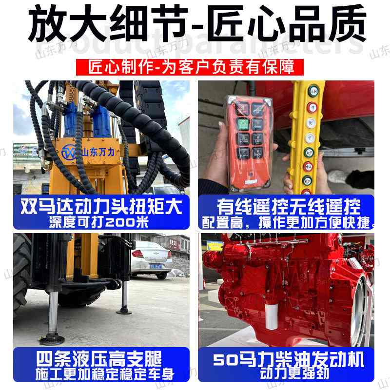 拖拉机水井钻机 农用气动打井机 200米气动拖拉机打井机钻井机