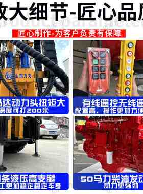 拖拉机水井钻机 农用气动打井机 200米气动拖拉机打井机钻井机