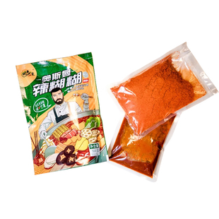 宁夏辣糊糊奥斯曼旗舰店特产银川麻辣烫火锅底料500g调料家用商用