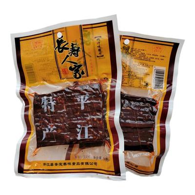 【长寿人家】鸡汁酱干全场满包邮