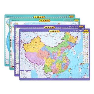 2025新版世界和中国地图初中学生专用桌面地图地形政区速查学生地理学习32*23.5cm覆膜防水高中地理山脉高原河流海洋图文详解