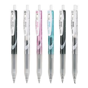 日本ZEBRA斑马中性笔速干笔JJZ33黑笔Speedy按动笔学生考试笔 作业 办公签字黑色水笔0.5/0.4