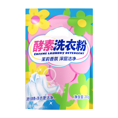 260g洗衣粉家用实惠装无磷不伤手深层洁净留香净白去渍洗衣粉袋装