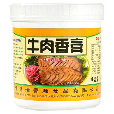 瑞香源牛肉香膏骨味浓口感好