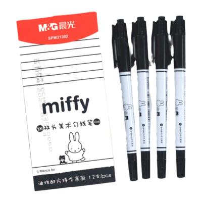晨光小双头记号笔蓝色米菲粗细