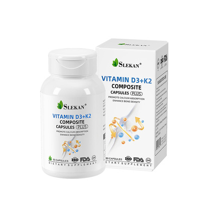 美国进口维生素D3K2镁胶囊5000IU