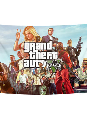 gta5侠盗猎车手周边礼物背景布