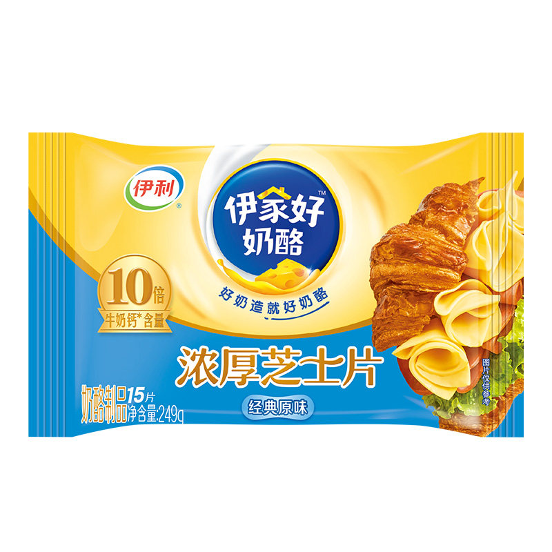 伊利奶酪芝士片芝士碎原味浓厚芝士家用佐餐烘焙奶酪芝士