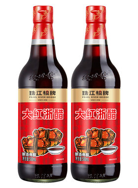 珠江桥牌大红浙醋蟹醋500mlx2瓶