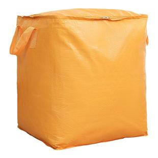 大号搬家纸箱子神器专用整理箱收纳箱袋子包装快递加厚加硬打包箱