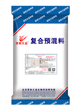 泽牧久远兔得乐长毛兔预混料饲料
