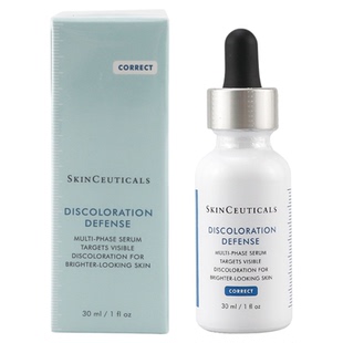 【国柜正品】修丽可臻白焕彩精华液发光瓶30ml美白烟酰胺黄褐斑