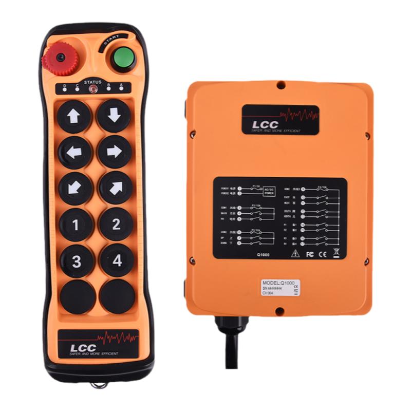 夏鼎Q1000工业无线遥控器
