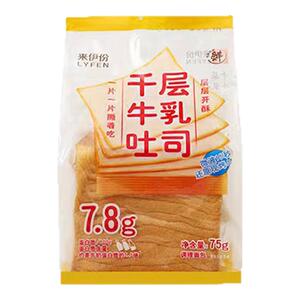 来伊份千层牛乳吐司75g*10袋早餐代餐饱腹糕点心面包小吃下午茶