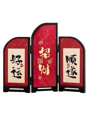 入户玄关装饰摆件乔迁新居礼物