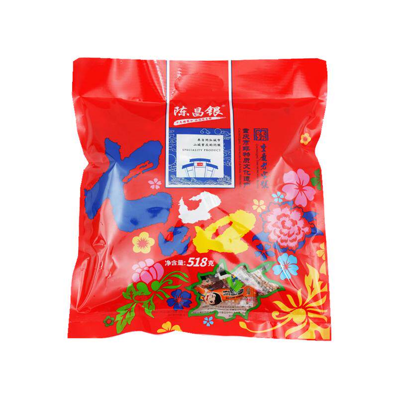 陈昌银重庆麻花独立包装礼盒送礼