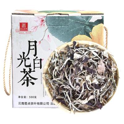 君点大树月光白美人500g盒普洱茶