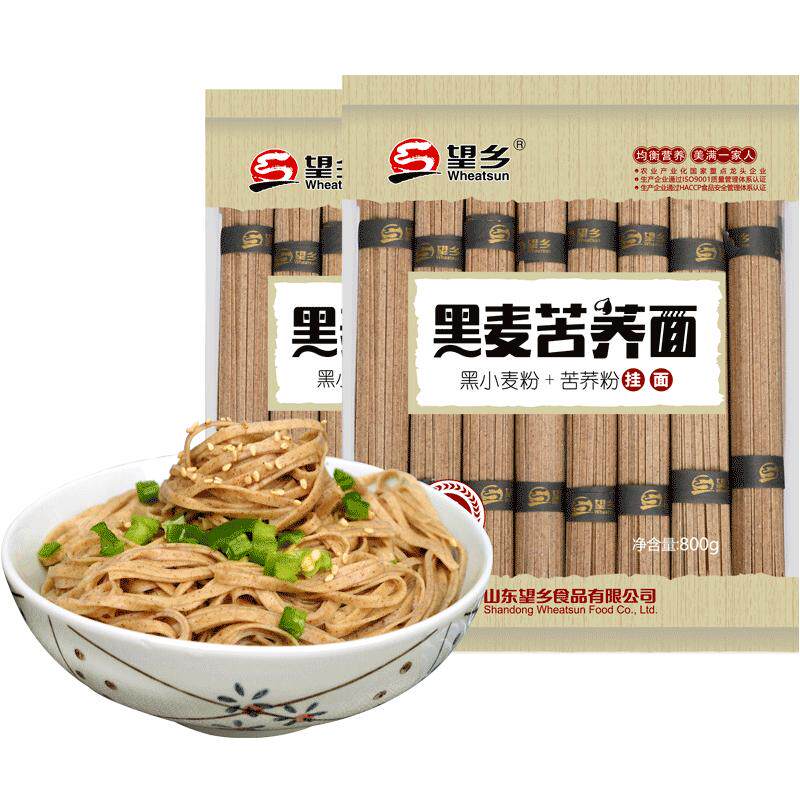 黑麦苦荞麦面条低脂低钠望乡
