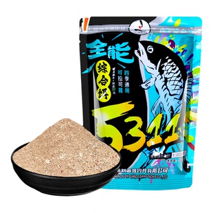 刘志强5311综合饵+钢弹2#四季通用野钓黑坑鱼饵套餐刚蛋2号饵料