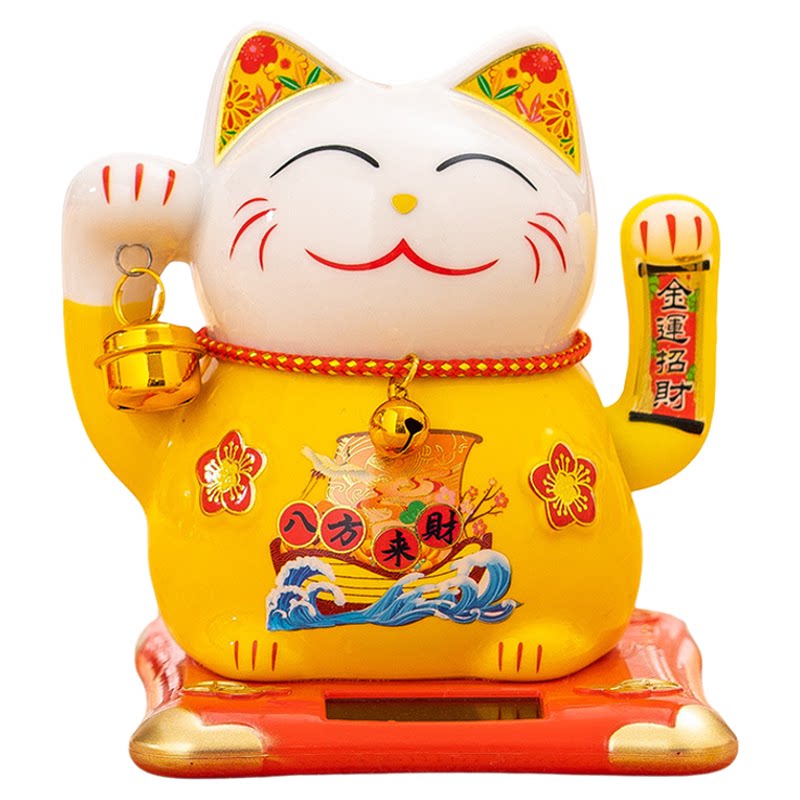 太阳能车载桌面摆件招手小招财猫