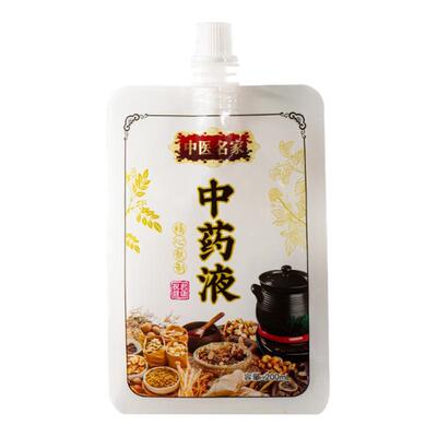 一次性中药袋密封袋食品级药液