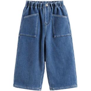 【加绒】马克珍妮男童潮酷大口袋牛仔裤儿童裤子直筒裤冬装241320