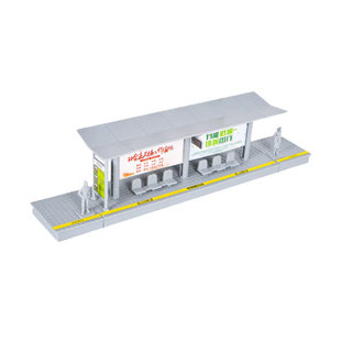 仿真公交车儿童高铁火车站台拼装玩具汽车跑车巴士车站轨道模型