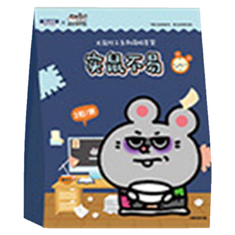 ��ľ������ ��ߴ�ʹ��� ʵ����ä�� ��ϲ�� С���� 2��/�� �������    23.52Ԫ/������47.05Ԫ+4.78Ԫ�Խ�ң����׹���