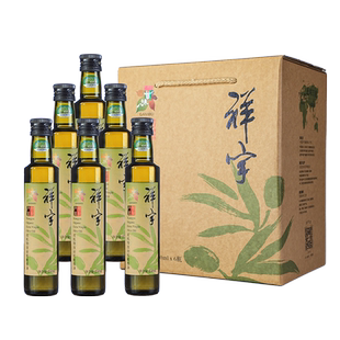 祥宇有机特级初榨橄榄油250ml*6瓶装食用油植物油冷榨食用油