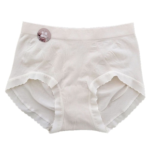 无缝高弹~收腹60S长绒棉蜜桃臀女士内裤无缝 7A抑菌底裆包臀中腰