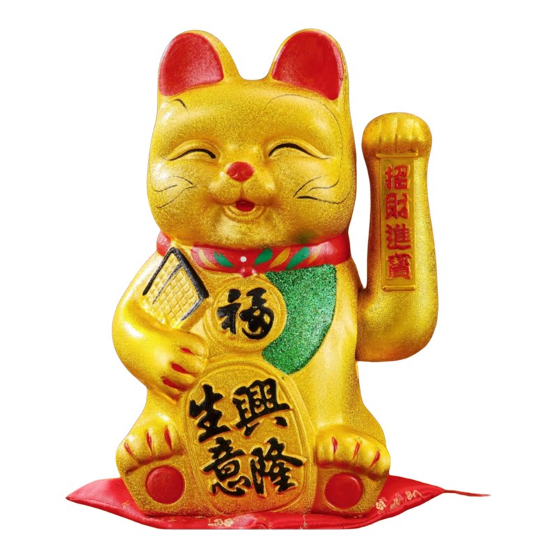 招财猫摆件电动招手金色自动摇手发财猫家居装饰店铺收银前台桌面
