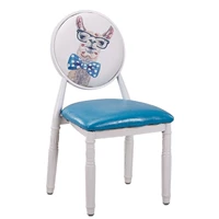 Белая круглая альпака