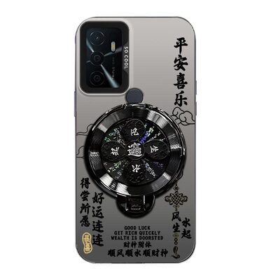 旋转陀螺支架适用OPPO A32手机壳A11s高级感硬壳PDVM00磨砂防摔文字高颜值oppo保护套解压男女创意新款手机套