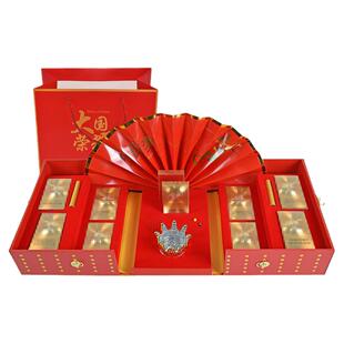 大国荣耀中华香烟礼盒空盒送男朋友领导生日华子烟礼盒情人节礼物