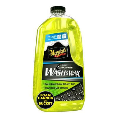 美光进口陶瓷SiO2镀晶车衣发黄改色膜汽车漆面玻璃镀膜正洗洗车液